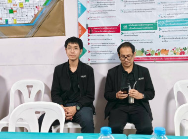 มอบเกียรติบัตร ... พารามิเตอร์รูปภาพ 8
